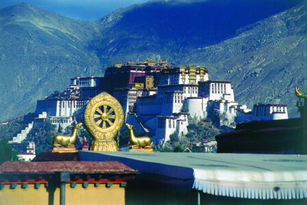 Potala (Tibet)
